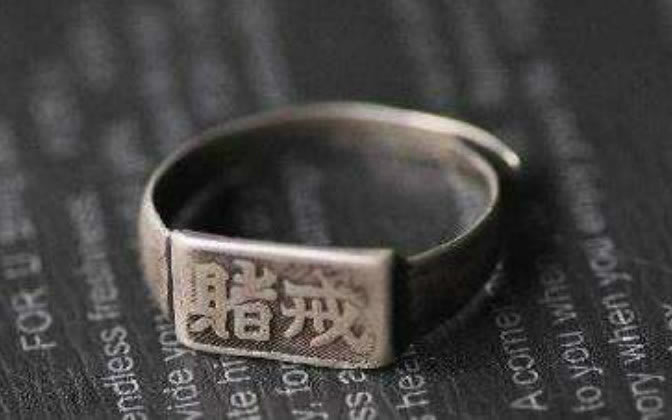 一直是審核中怎么回事怎么會這樣（圖）